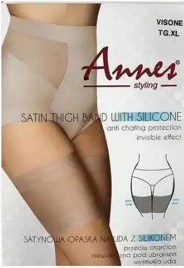 Гладенькі бандалетки з 4 смужками силікону, VISONE (бежеві) - вигляд спереду