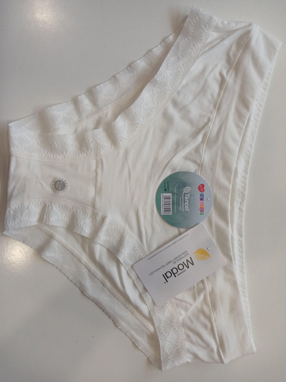 Трусики сліпи, модал, молочні М - вигляд спереду