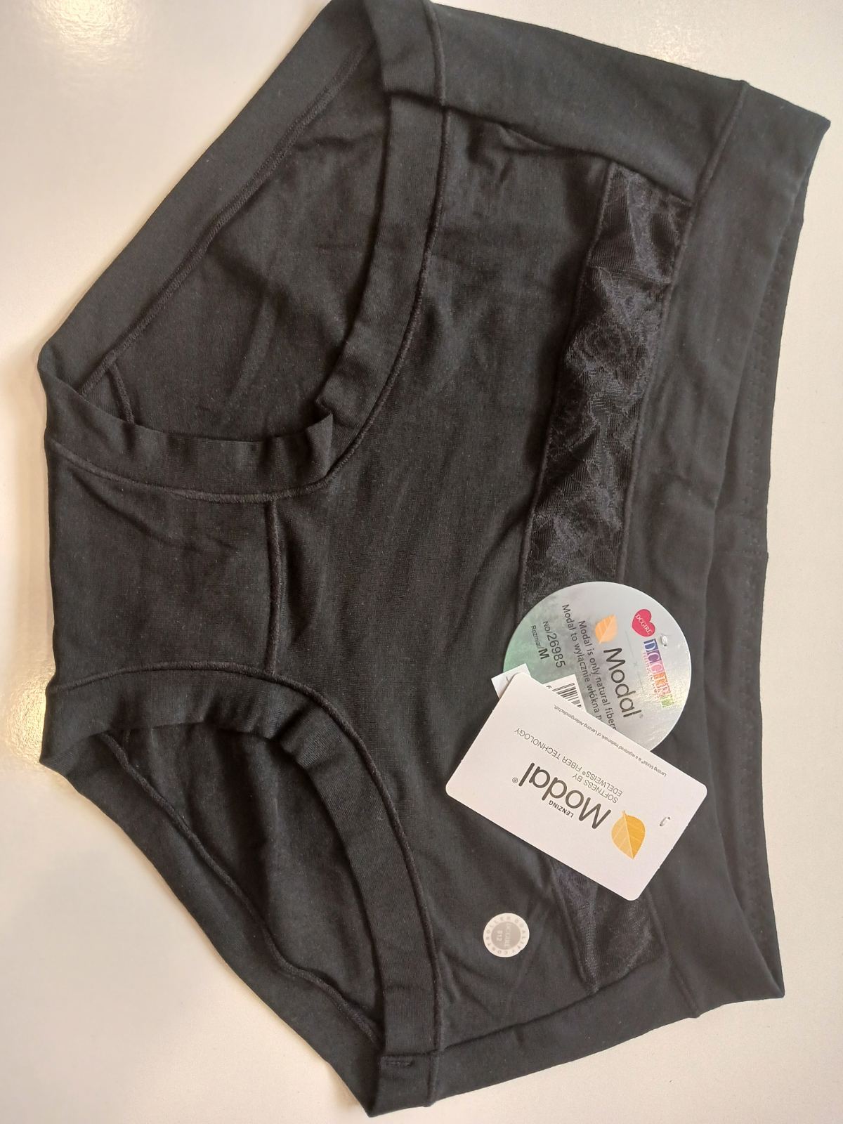 Високі сліпи, модал, чорний - вигляд спереду