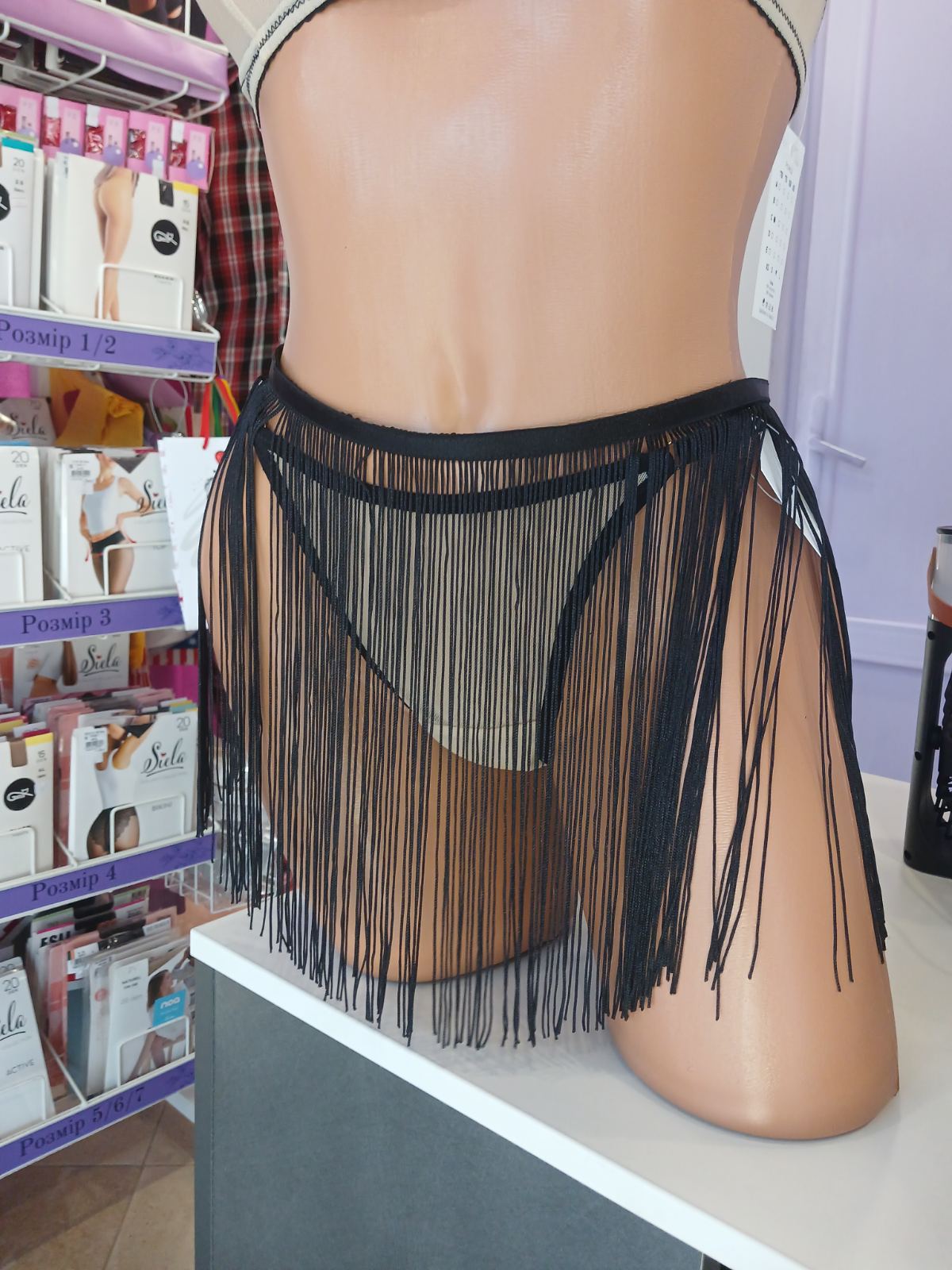 Спідничка з бахроми, є розміри XS, S, M - основне фото
