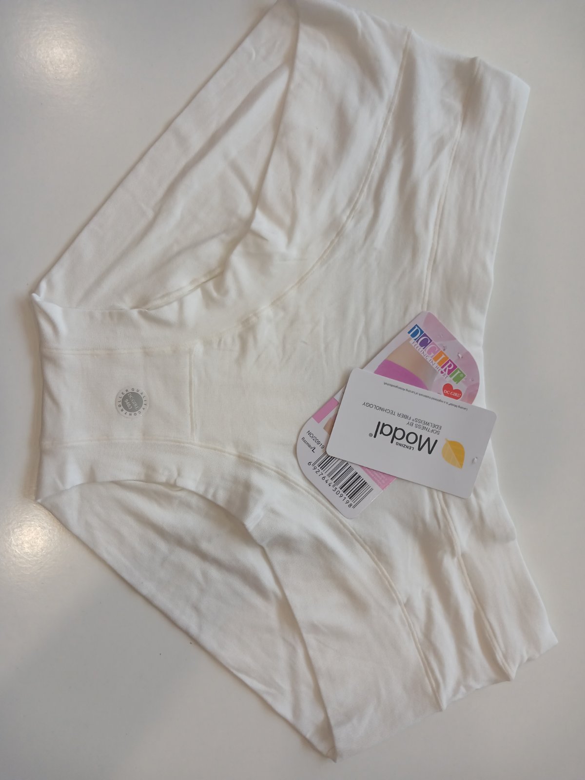 Трусики сліпи, модал, молочні - основне фото