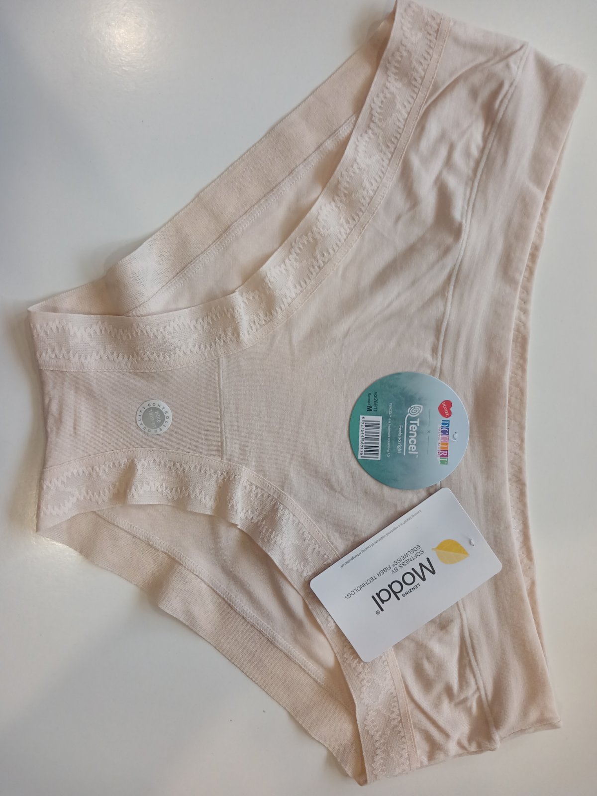 Трусики сліпи, модал, світло-бежеві М - основне фото