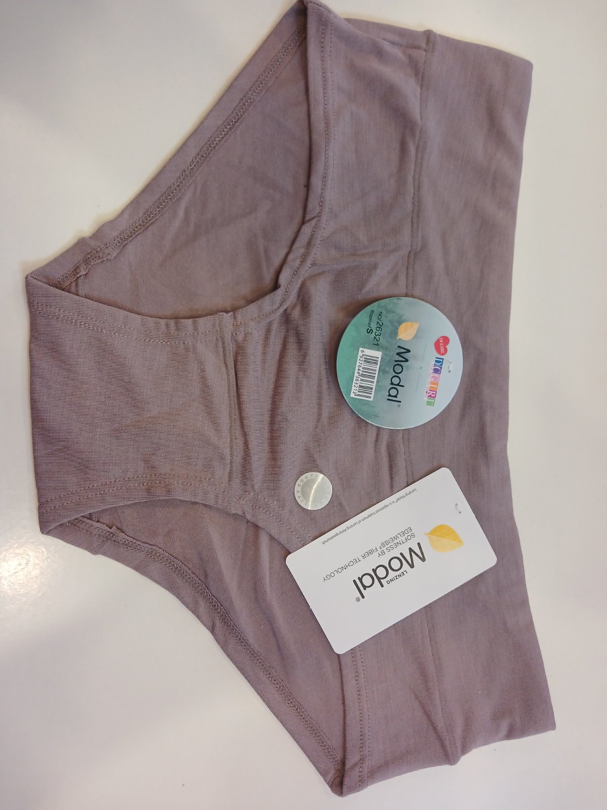 Трусики сліпи, тканина модал, какао - основне фото