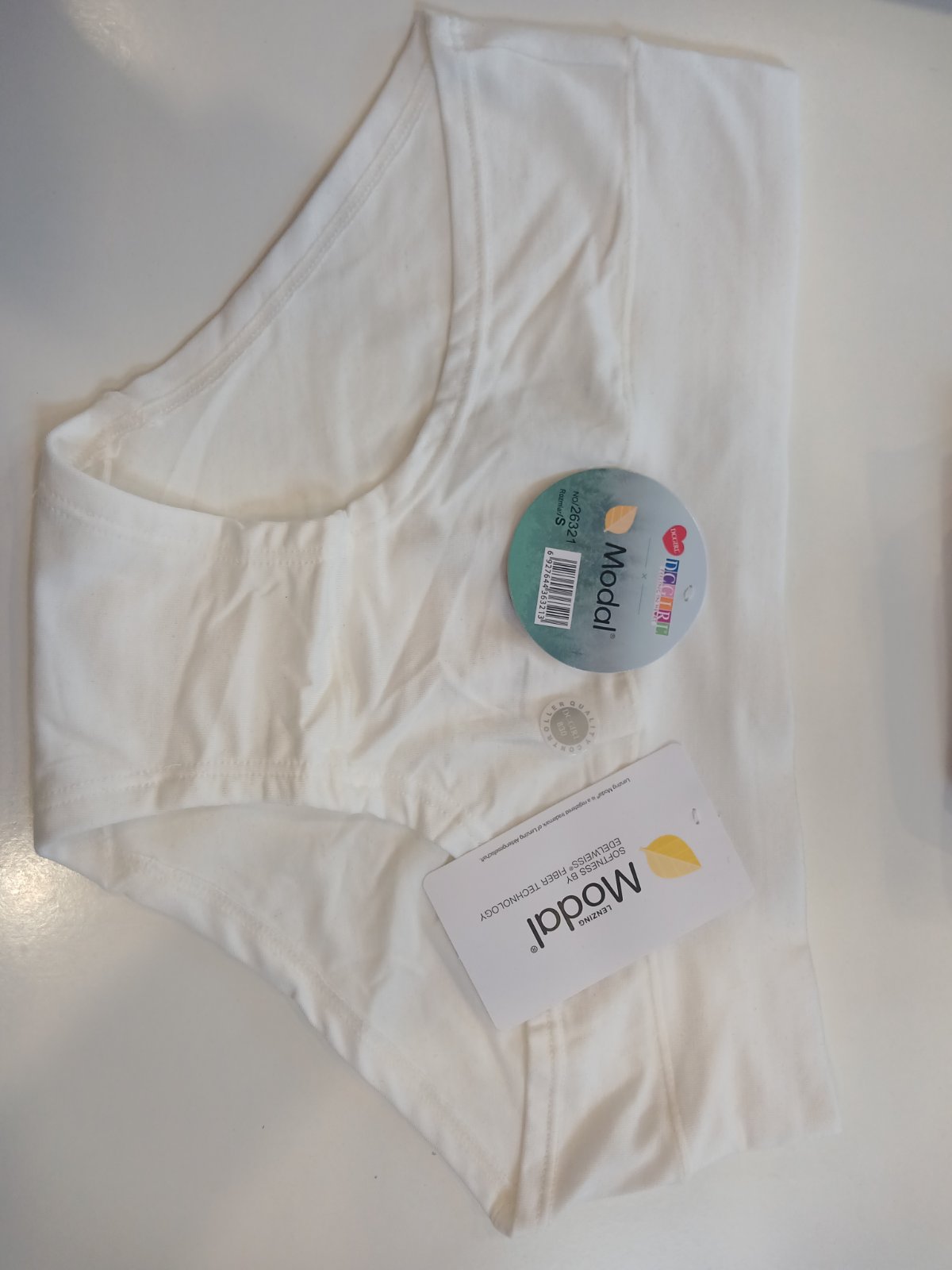 Трусики сліпи, тканина модал, молочні - основне фото