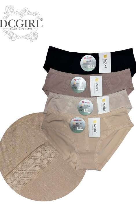 Трусики сліпи,тканина модал, бежеві - вигляд ззаду