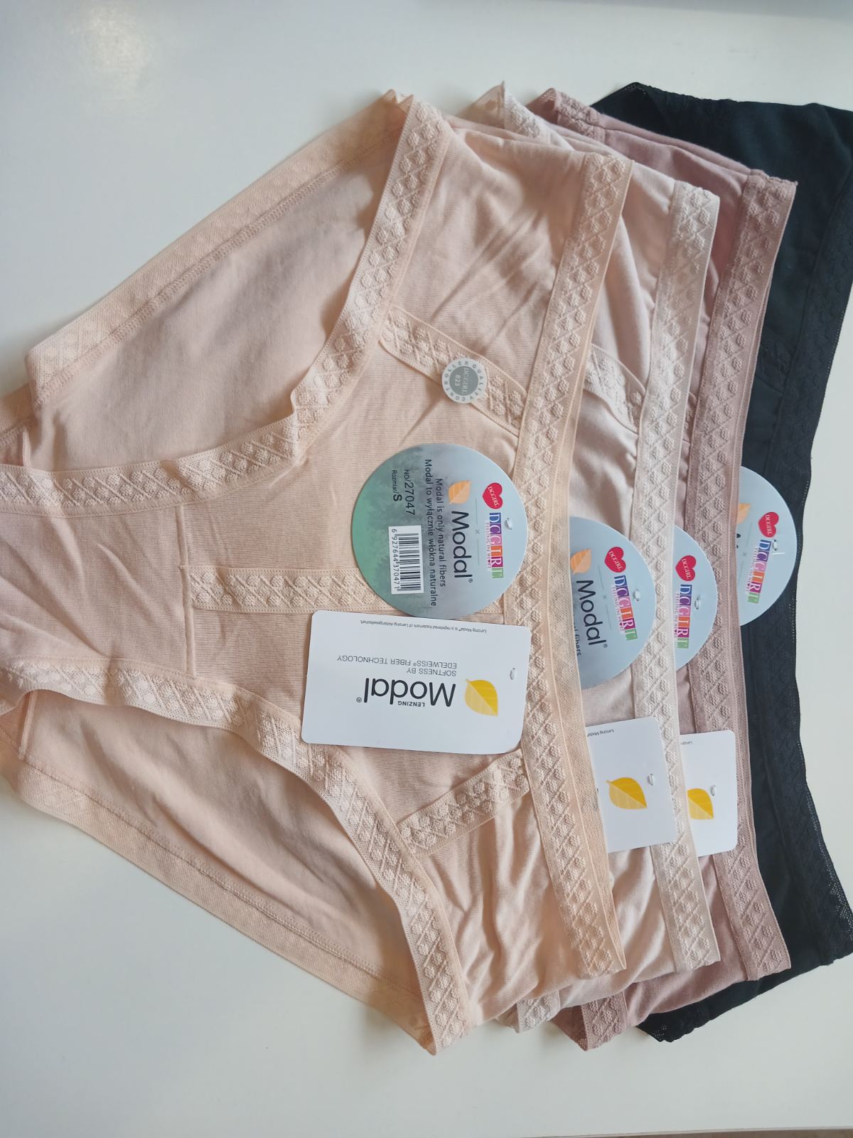 Трусики сліпи,тканина модал, бежеві - деталі мережива