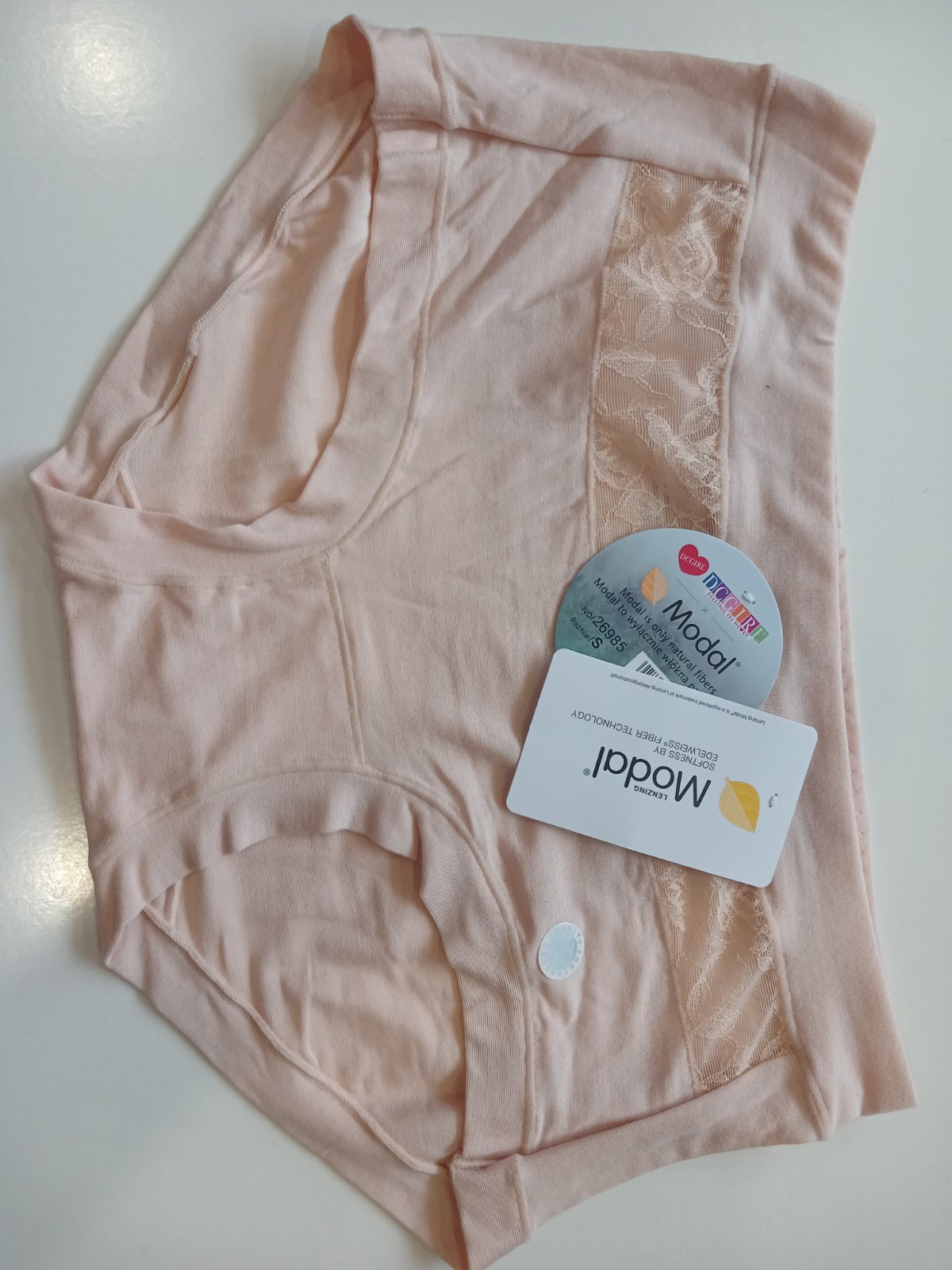 Високі сліпи, модал, бежеві - основне фото