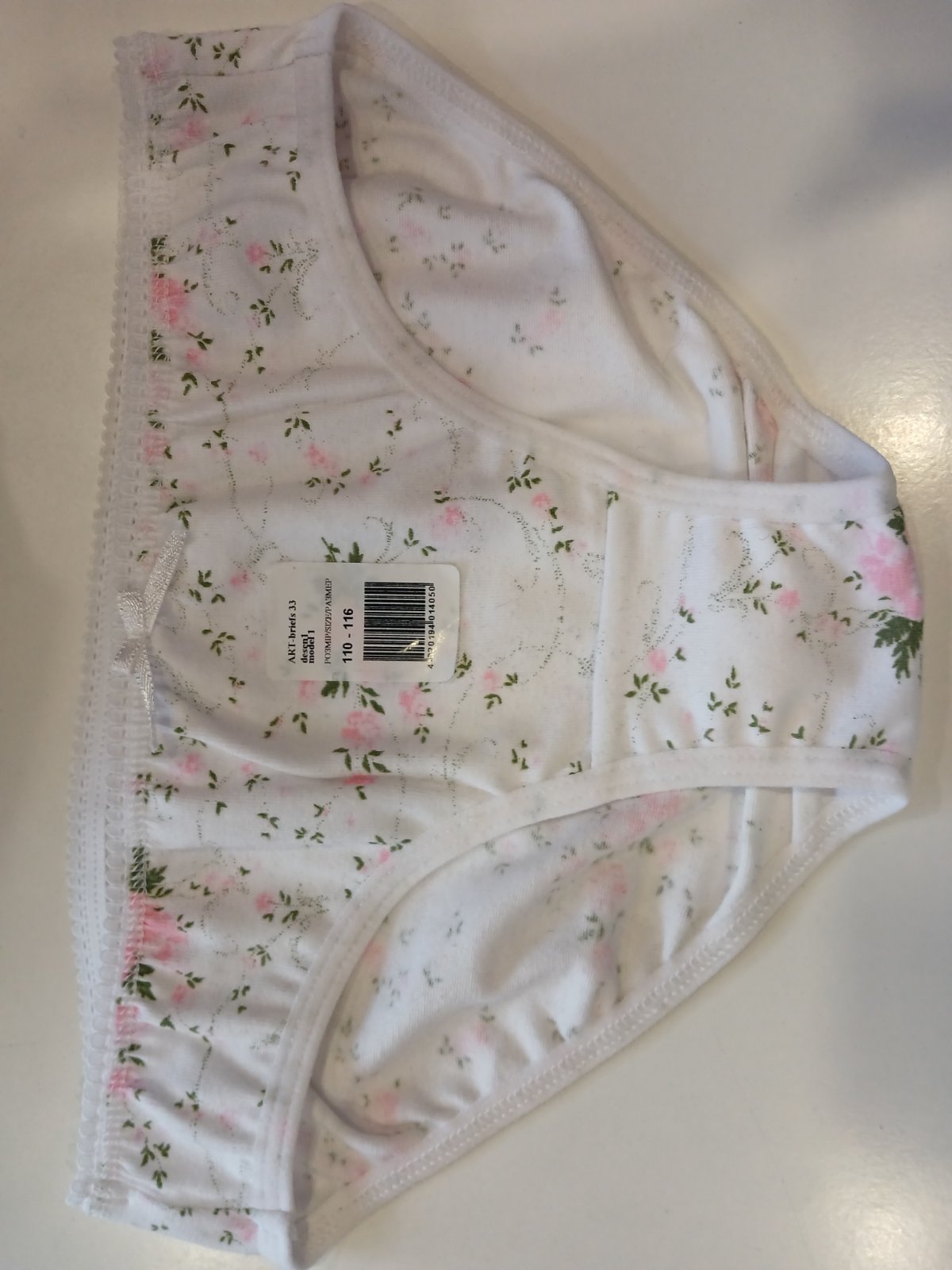 Трусики сліпи для дівчинки 110-116