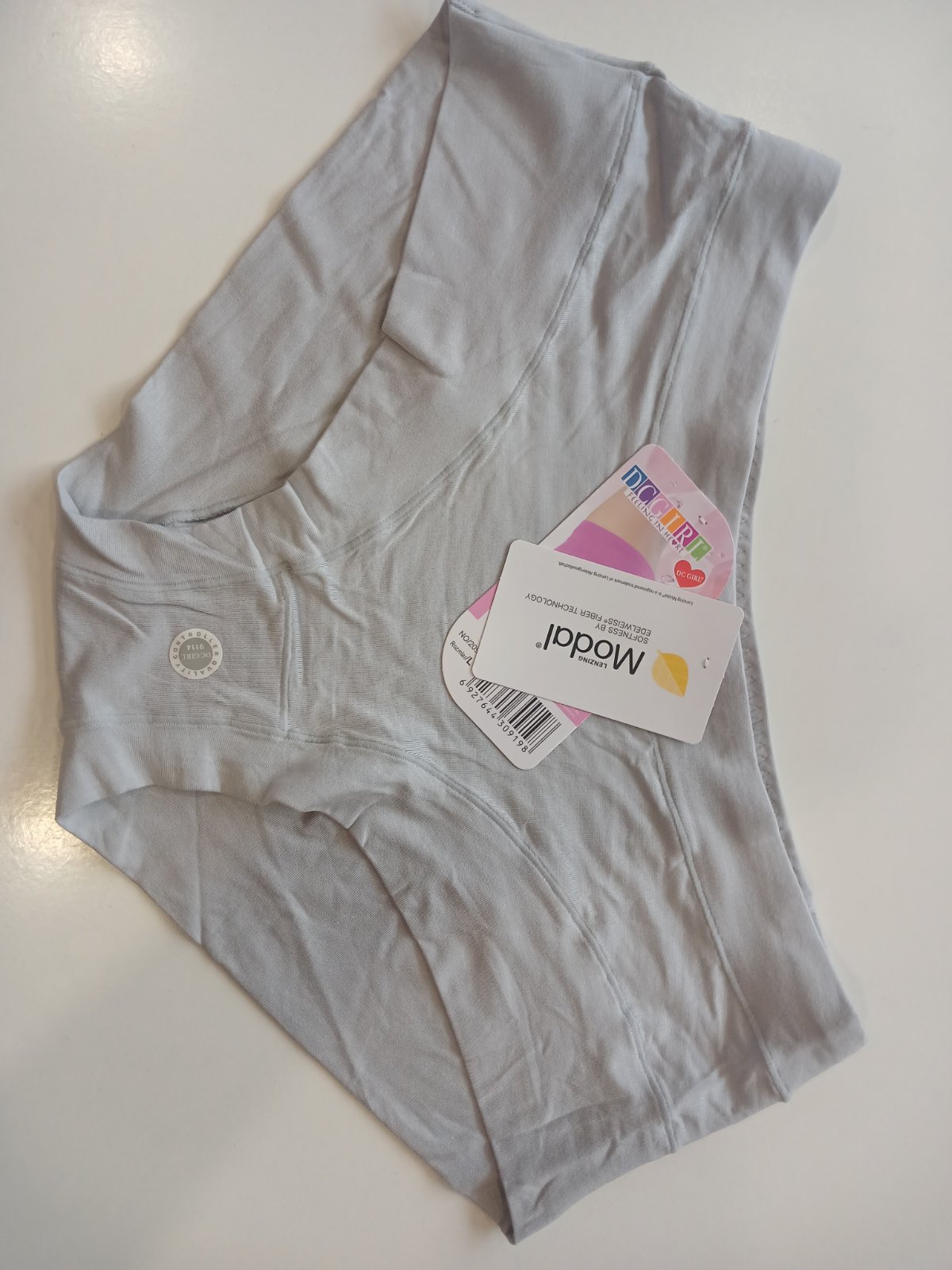 Трусики сліпи, модал, сірі