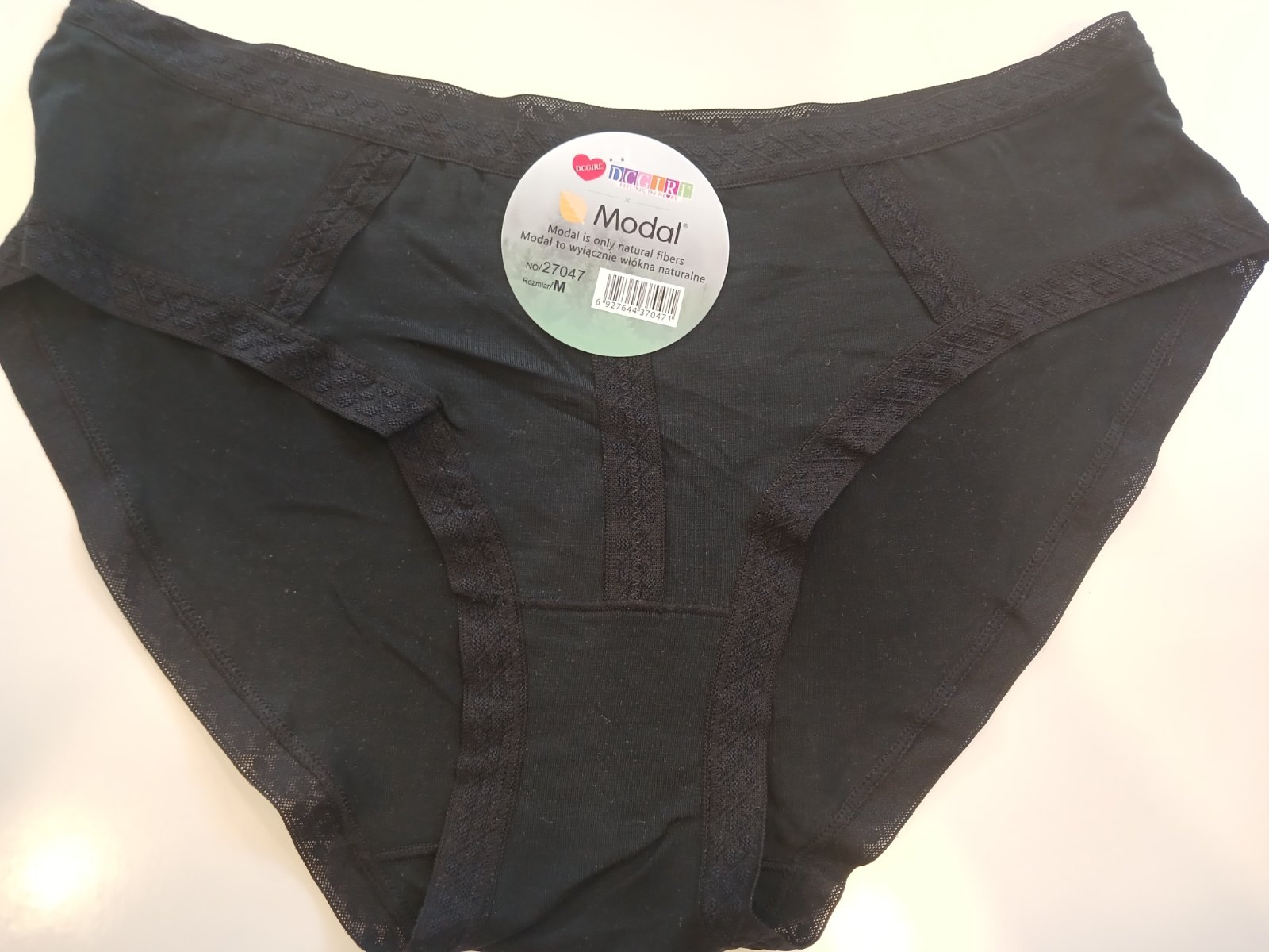 Трусики сліпи,тканина модал, чорні