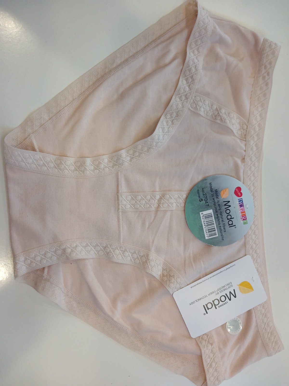 Трусики сліпи,тканина модал, світло-бежеві