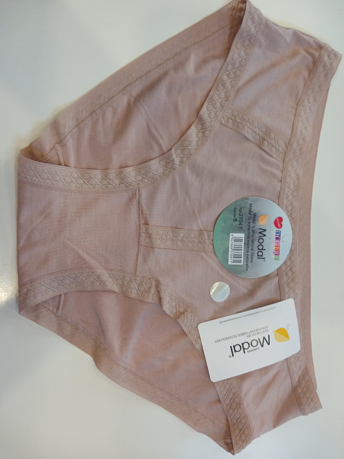 Трусики сліпи,тканина модал, темно-бежеві